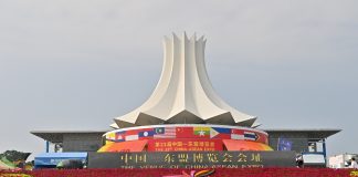 Cina: Nanning, aperta al pubblico la 23esima China-ASEAN Expo (1)