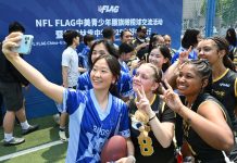 Cina-USA: scambi culturali rafforzano i legami tra i due popoli (2)