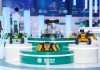 Cina: tecnologie autonome alla Conferenza mondiale sulla manifattura (1)