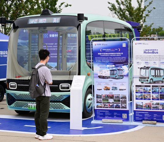Cina: tecnologie autonome alla Conferenza mondiale sulla manifattura (2)