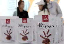 Cina: contea di Jingyuan sviluppa filiera legata al bestiame di qualità (1)