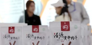 Cina: contea di Jingyuan sviluppa filiera legata al bestiame di qualità (1)
