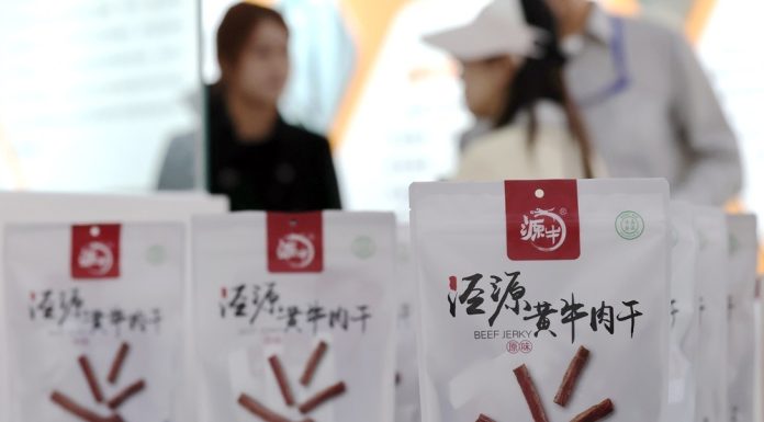 Cina: contea di Jingyuan sviluppa filiera legata al bestiame di qualità (1)