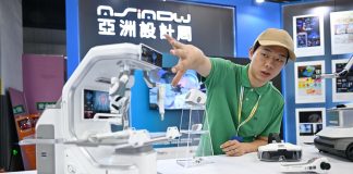Cina: Hebei, al via la Settimana internazionale del design industriale (3)