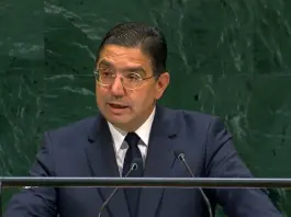 المغرب يترشح لعضوية مجلس الأمن للفترة 2028-2029