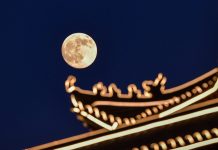 Cina: la Luna della Festa di metà autunno illumina i cieli del Paese (1)