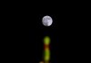 Cina: la Luna della Festa di metà autunno illumina i cieli del Paese (3)