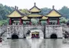 Cina: eventi in tutto il Paese per la Festa di metà autunno (1)