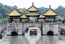 Cina: eventi in tutto il Paese per la Festa di metà autunno (1)