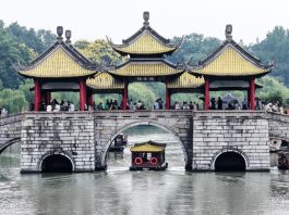 Cina: eventi in tutto il Paese per la Festa di metà autunno (1)