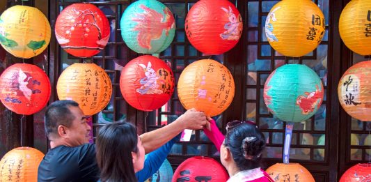 Cina: eventi in tutto il Paese per la Festa di metà autunno (2)