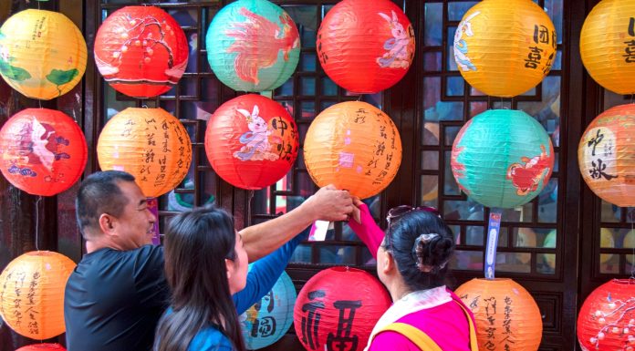 Cina: eventi in tutto il Paese per la Festa di metà autunno (2)