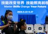 Cina: acconciatura e moda tra le prove dei WorldSkills a Shanghai (2)