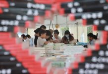 Cina: letture, musica e spettacoli per la Festa di metà autunno (2)