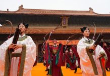 Cina: Qufu, cerimonia per 2.577esimo anniversario della nascita di Confucio (3)
