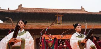 Cina: Qufu, cerimonia per 2.577esimo anniversario della nascita di Confucio (3)