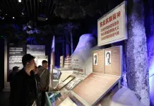 Cina: a Pechino commemorazioni per la 13esima Giornata dei martiri (1)