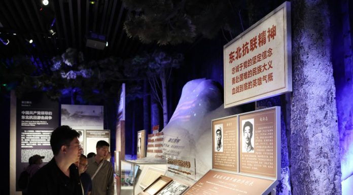 Cina: a Pechino commemorazioni per la 13esima Giornata dei martiri (1)