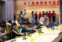 Cina: a Pechino commemorazioni per la 13esima Giornata dei martiri (2)