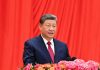 Cina: il discorso di Xi per i 77 anni della Repubblica popolare cinese