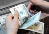 Cina: ad agosto riserve valutarie in aumento dello 0,57%