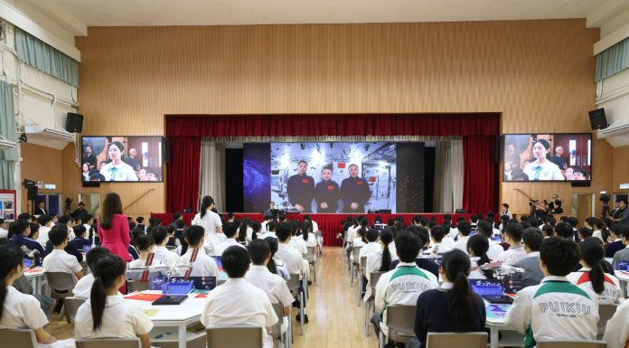 Cina: studenti di Hong Kong e Macao a lezione con l’equipaggio della Shenzhou-23