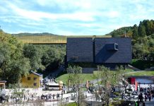 Cina: apre al pubblico il Museo dell’Oro nella provincia del Jilin (2)