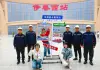Cina: entra in servizio la ferrovia ad alta velocità Harbin-Yichun (1)