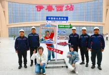 Cina: entra in servizio la ferrovia ad alta velocità Harbin-Yichun (1)