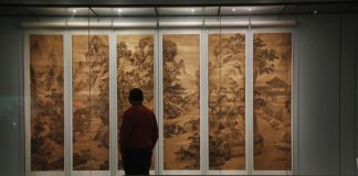 La pittura dei paesaggi cinesi in mostra a San Francisco (1)