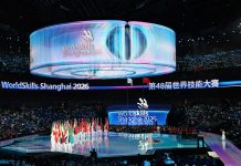 Cina prima per numero di ori alla 48esima WorldSkills Competition
