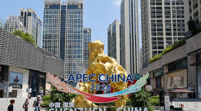 Cina: Shenzhen ospiterà Vertice CEO dell’APEC 2026 dal 17 al 18 novembre