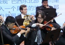 Cina: a Hangzhou concerto per l’Anno culturale Cina-Brasile 2026 (1)