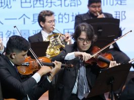 Cina: a Hangzhou concerto per l’Anno culturale Cina-Brasile 2026 (1)