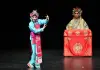 Cina: l’Opera di Pechino in scena a Vienna (1)