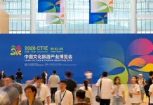 Cina: fiera su cultura e turismo apre con oltre 2.500 espositori a Tianjin