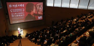 Mostra del Cinema di Venezia: la storia cinese “Dear you” conquista il pubblico