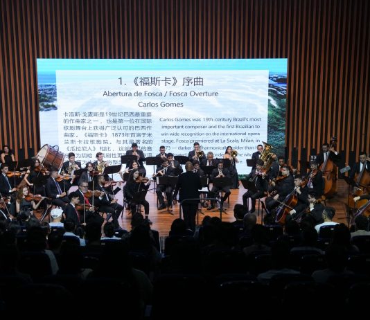 Cina: a Hangzhou concerto per l’Anno culturale Cina-Brasile 2026 (3)