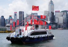 Cina: Hong Kong presenta primo piano quinquennale per sviluppo socio-economico