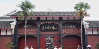 Cina: Conferenza di Zunyi, quasi completata ristrutturazione di sito storico (1)