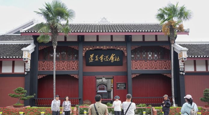 Cina: Conferenza di Zunyi, quasi completata ristrutturazione di sito storico (1)