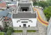 Cina: Qijiang stimola turismo valorizzando patrimonio storico rivoluzionario (1)