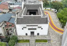 Cina: Qijiang stimola turismo valorizzando patrimonio storico rivoluzionario (1)