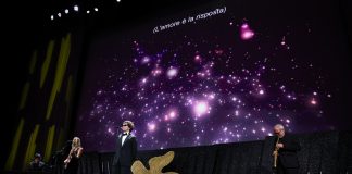 Mostra del Cinema di Venezia: al via 83esima edizione con 21 film in gara (2)