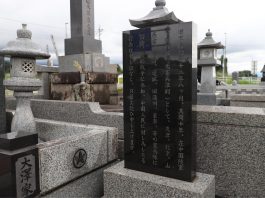 Giappone: il desiderio di un padre e la missione di scuse della figlia per la guerra contro la Cina