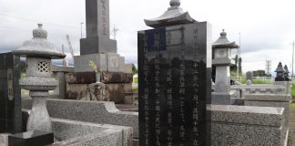 Giappone: il desiderio di un padre e la missione di scuse della figlia per la guerra contro la Cina