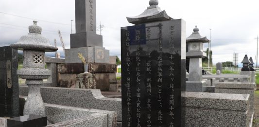 Giappone: il desiderio di un padre e la missione di scuse della figlia per la guerra contro la Cina