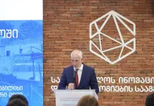 Missione di Startup e Centri per l’Innovazione italiani in Georgia