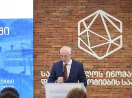 Missione di Startup e Centri per l’Innovazione italiani in Georgia