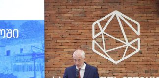 Missione di Startup e Centri per l’Innovazione italiani in Georgia